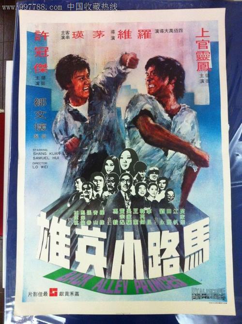 爱马仕鳄鱼皮怎么区分真假