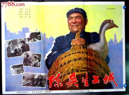 班贝克大学学生卡办理